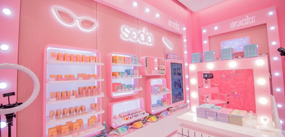 Merchandising Options